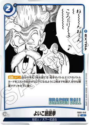 �����̺�Ͽ��FB06-046 �褤��̲̲�� C