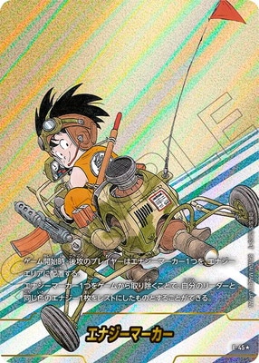 �ڥѥ����E-45�� ���ʥ����ޡ������ڥ��ߥå�ɽ�桡���͡�