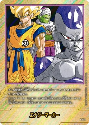 フュージョンワールド,その他,プロモーション,エナジーマーカー