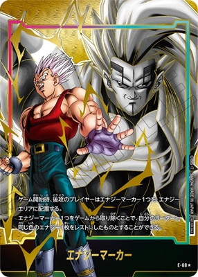 ڥѥE-68 ʥޡFB04-103 ٥٥ӡ