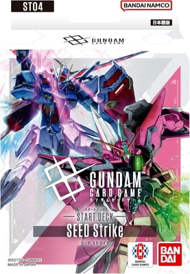 ؤΤߡۥȥǥå SEED Strike [ST04]