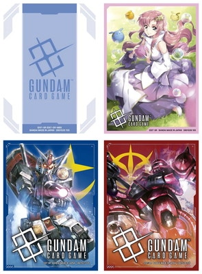 ガンダムTCG スリーブ 4種セット】 ガンダムカードゲーム オフィシャルカードスリーブ