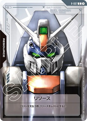 ガンダムカードゲーム,その他,その他,リソース | ドラゴンボール