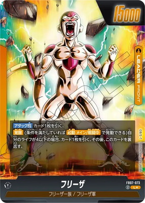 �ڥѥ����FB07-073 �ե꡼�� L��