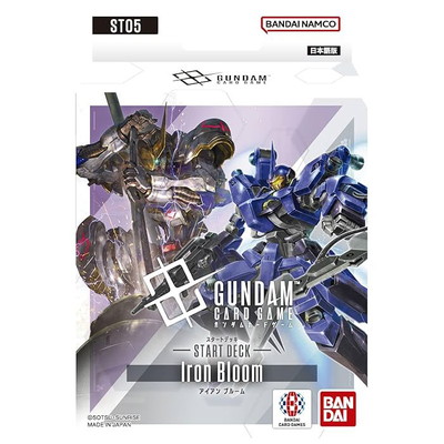 ガンダムカードゲーム,構築済みデッキ,スタートデッキ,Iron Bloom