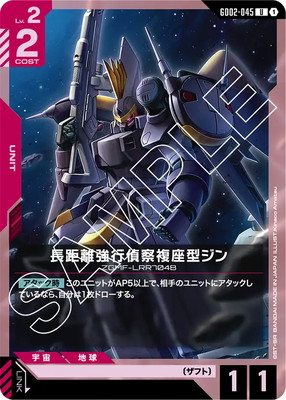 GD02-045 ĹΥ廡ʣ· U