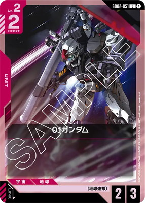 GD02-051 01������� C