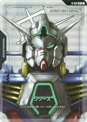 キズ格安コーナー【ガンダムカードゲーム】 | フュージョンワールド