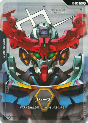 �ڥ����ʰ¡ۡڥѥ����R-015 �꥽���� ��GQuuuuuuX�ʥ��ᥬ���������ߥ嵯ư���ˡ� C��