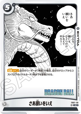 �����̺�Ͽ��FB07-118 �����ꤤ�򤤤� C