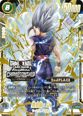 �ڥѥ����FB07-121 ¹���ӡ�SH SCR����2ndPLACE��CHAMPIONSHIP 2025-2026 JAPAN FINALS �ȥ��ե��������ɡ�