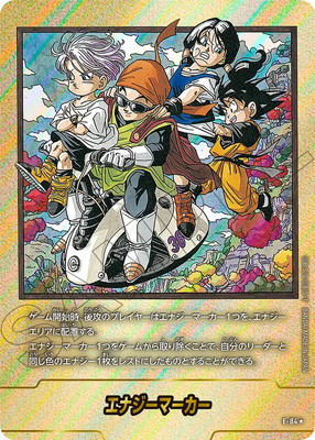 ڥѥE-84 ʥޡڥߥåɽ桡ϻ