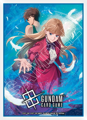 PB01】カードスリーブ【プレミアムグッズセット-新機動戦記ガンダムW