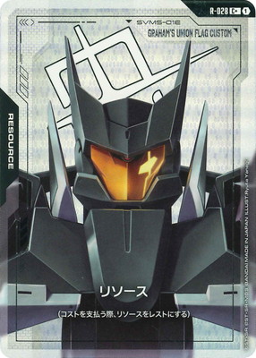 �ڥѥ����R-028 �꥽�����ڥ���ϥ����ѥ�˥���ե�å���������� C+