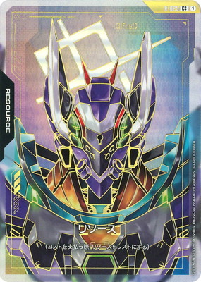 �ڥѥ����R-025 �꥽������GFreD�� C++