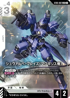 ��PC01A��ST05-007 ���������١����쥤�� �ʥޥ����ꥹ���� LR�ڥץ�ߥ��५���ɥ��쥯�����-��ư��Υ������ Ŵ��Υ���ե���-��