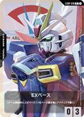 EXBP-019 EX�١��� P�ڥե���������ѥ륹�������ۡڥ�����२����5��� ��Ͽ�����ɡ�
