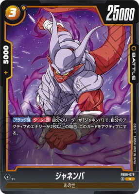 FB09-078 ����ͥ�� R