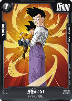 FB09-101 ¹��ŷ��GT C