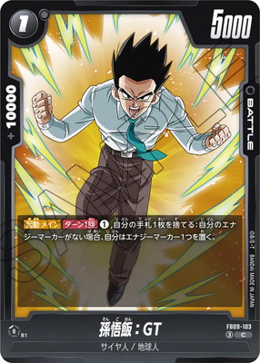 FB09-103 ¹���ӡ�GT C