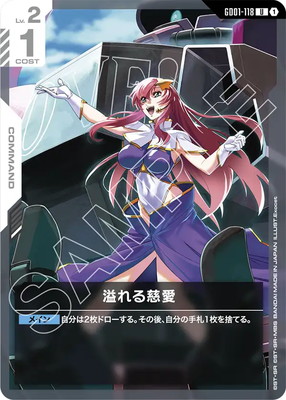 ��ST09��GD01-118 ������� U�ڥߡ����������٥��