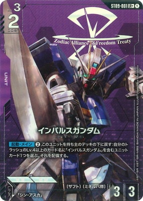 �ڥѥ����ST09-001 ����ѥ륹������� LR��