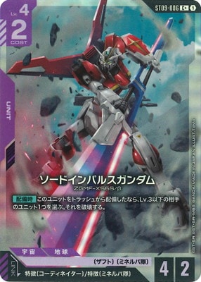 �ڥѥ����ST09-006 �����ɥ���ѥ륹������� C��