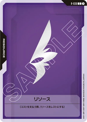 R-030 �꥽���� C��Z.A.F.T.��̳���FAITH�ס�