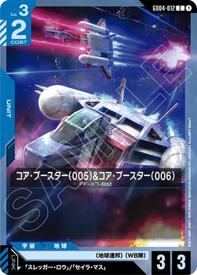 GD04-012 �������֡���������005��&�������֡���������006�� C