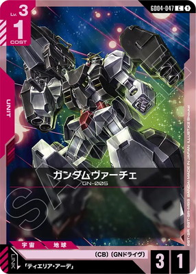 GD04-047 ���������������� C