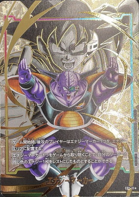フュージョンワールド,その他,PSA鑑定品,PSA10 | フュージョンワールド