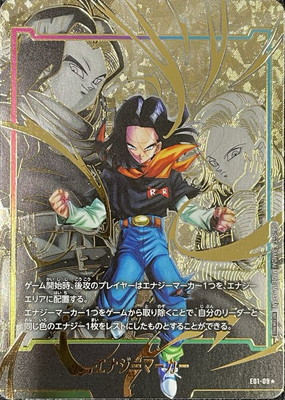フュージョンワールド,その他,PSA鑑定品,PSA10 | フュージョンワールド