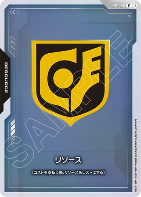 ガンダムカードゲーム(カードナンバー別),その他,その他,【パラレル