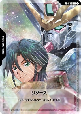 ガンダムカードゲーム(カードナンバー別),その他,その他,【パラレル
