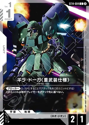 ST14-004 ���顦�ɡ����ʽ��������͡� C