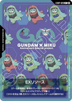 ガンダムカードゲーム(カードナンバー別),その他,その他,【パラレル