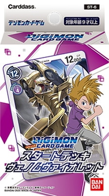 ǥ󥫡ɥ ȥǥå ΥåȡST-6