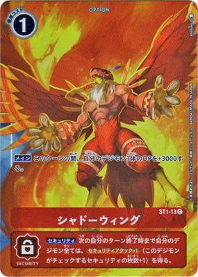 PB01ST1-13 ɡ CڥץХ