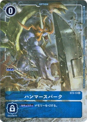 PB01ST2-13 ϥޡѡ CڥץХ