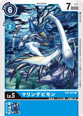 BANDAI - ★カートン未開封★バトルオブオメガ　デジモン 12BOX【値引き不可】 91RyHKkR7RL._AC_SY200_QL15_.jpg