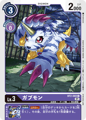 ڥץ⡼BT2-069 ֥ C1ǯǰɥ٥㡼ѥå