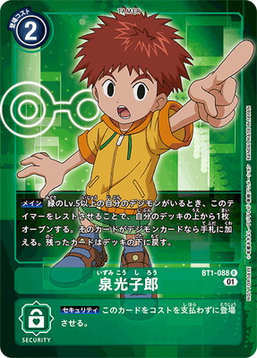 ڥץ⡼BT1-088 Ϻ R1ǯǰɥ٥㡼ѥå