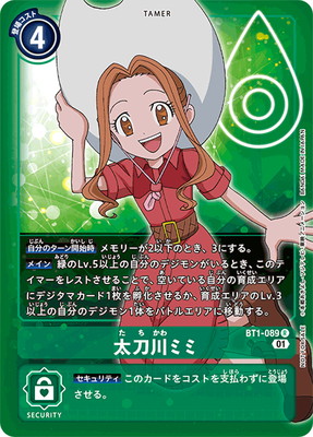 ڥץ⡼BT1-089 ߥ R1ǯǰɥ٥㡼ѥå