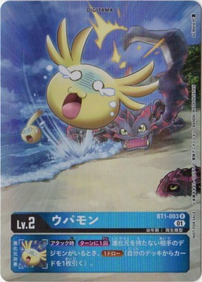 ڥץ⡼BT1-003 ѥ Rڥǥ1ǯǰѥ륫ɼ