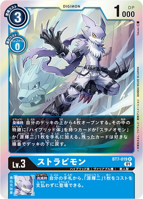 BT7-019 ���ȥ�ӥ�� R