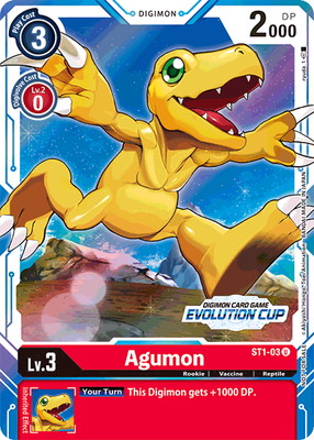�ڳ����ǡۡڥѥ����ST1-03 ������� U��EVOLUTION CUP��