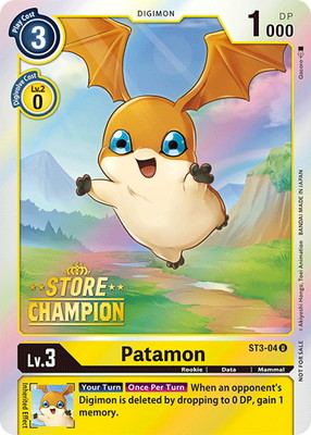 �ڳ����ǡۡڥѥ����ST3-04 �ѥ���� U��STORE CHAMPION��