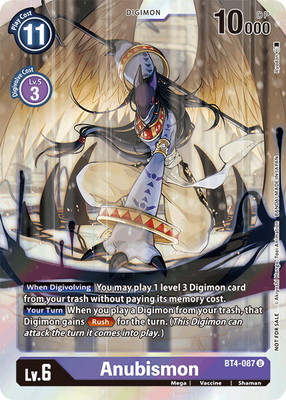 �ڳ����ǡۡڥѥ����BT4-087 ���̥ӥ�� U