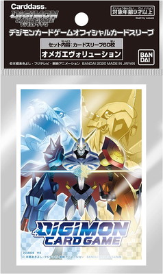 Amazon | バンダイ (BANDAI) デジモンカードゲーム オフィシャル