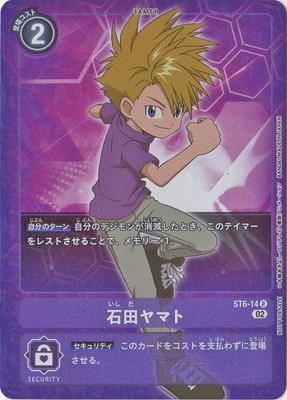 ST-12ۡںϿST6-14 ĥޥ R